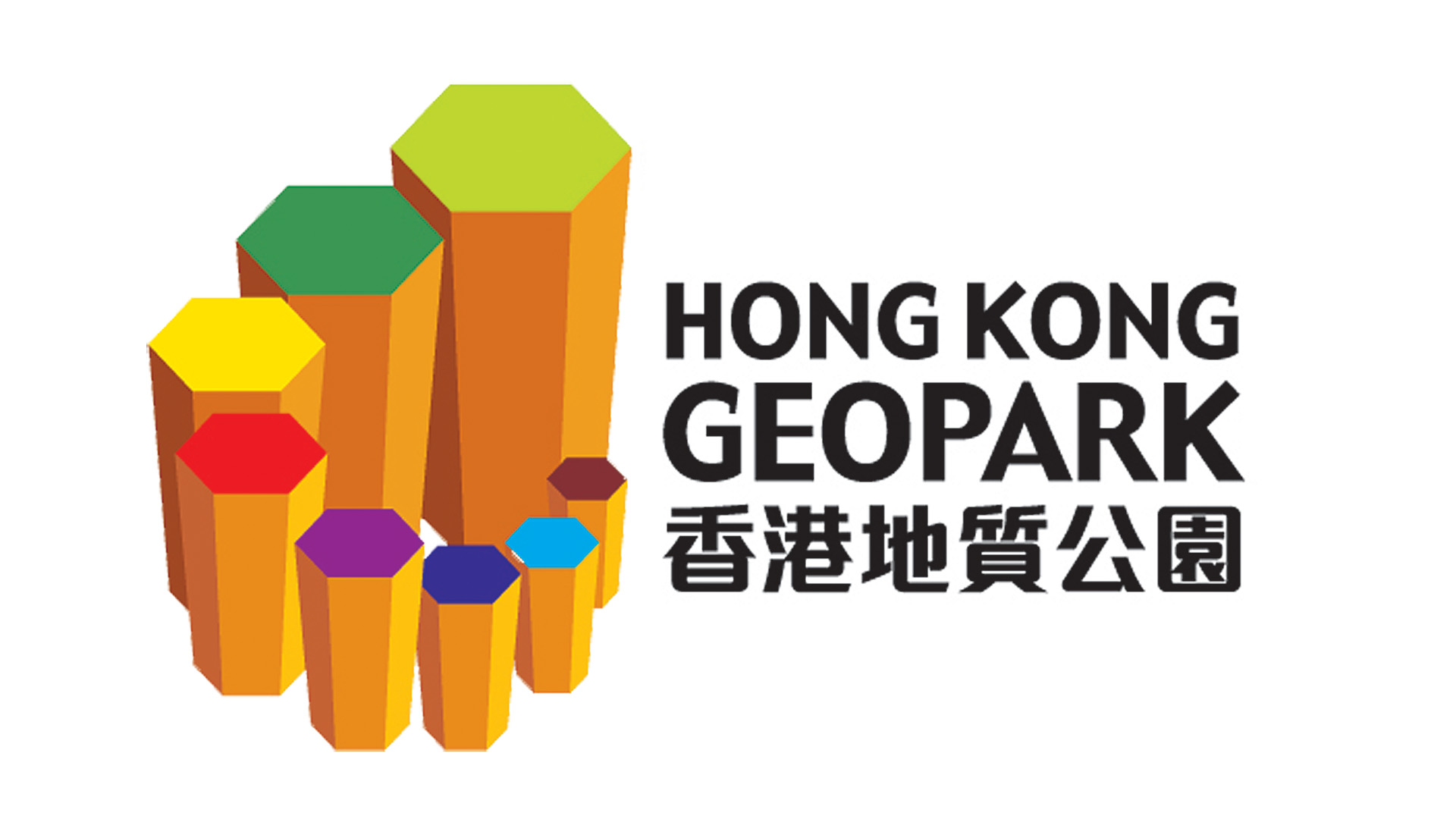 HK Geopark Logo HK Geopark Logo